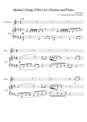 🎵 코세키 유지 기념관 이미지 6